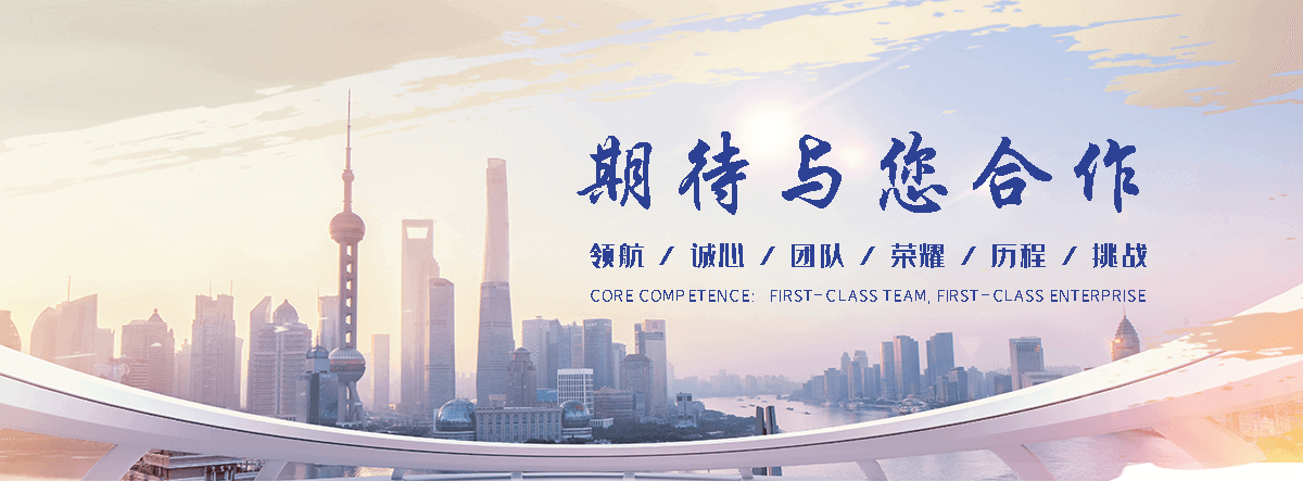 彭州抗震支吊架实体厂家